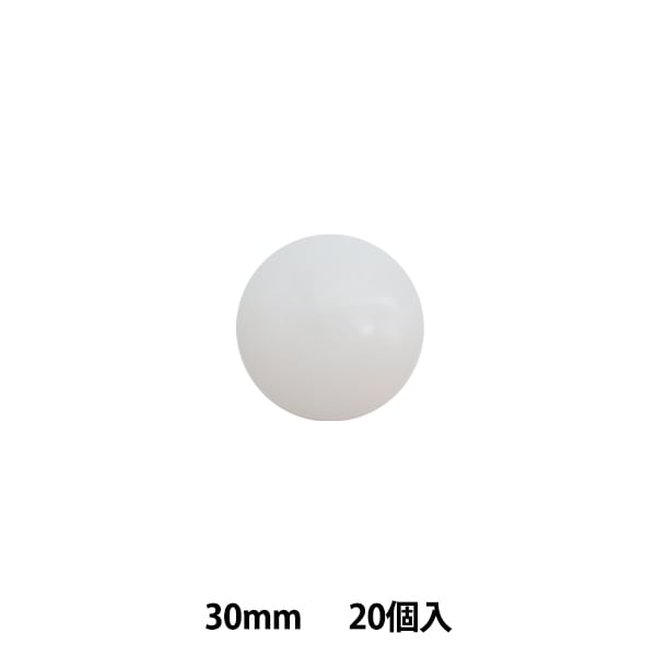 手工艺品零件“ PE Wrap按钮3厘米20件PE-30mm”