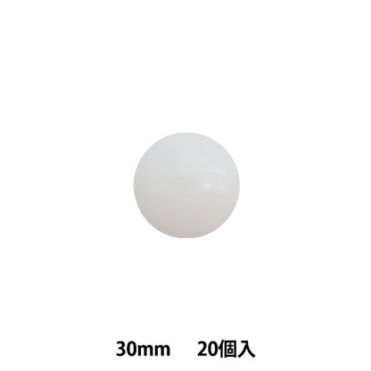 手工艺品零件“ PE Wrap按钮3厘米20件PE-30mm”