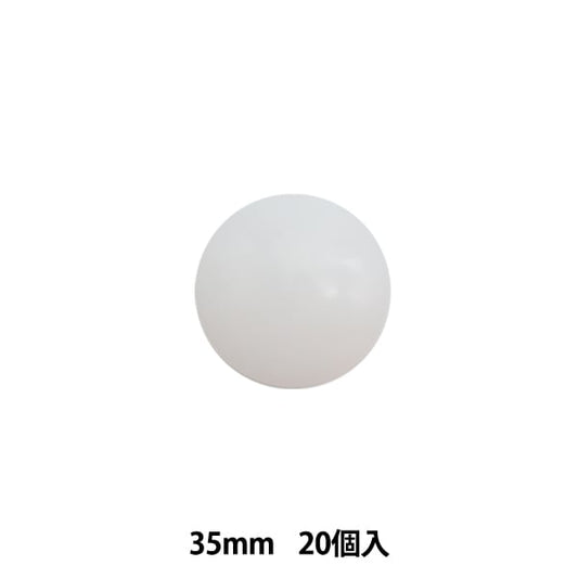 手工艺品零件“ PE Wrap按钮3.5厘米20件PE-35mm”
