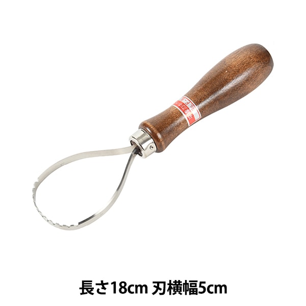 陶芸工具 『平線カキベラ No.F-9』 グット電機