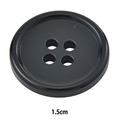 ボタン 『水牛調ボタン 四つ穴 #09 1.5cm PRV5』