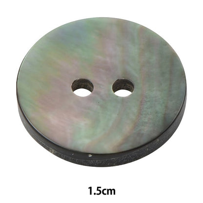 زر "زر شل فتحتين 1.5 سم SB100"