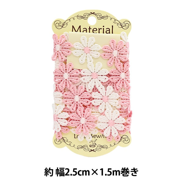 Race Ribon Tape "Margaret Chemical Lace 1.5m Wind MC-01"