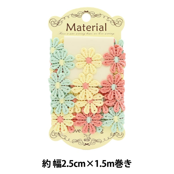 raceRibbonTape "Margaret Chemical Lace 1.5m Volume MC-03"