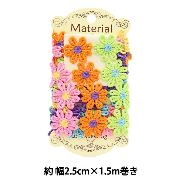 Race Ribon Tape "Margaret Chemical Lace 1,5m Wind MC-04"