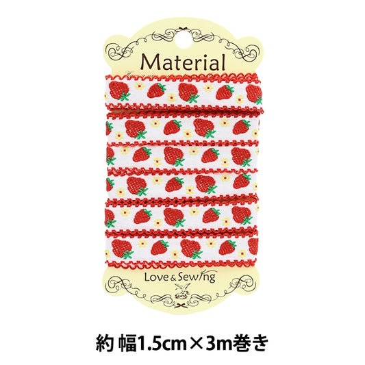 شريط أشغال يدوية "شريط تيرولي 3 متر رول فراولة أبيض TRO-2A"