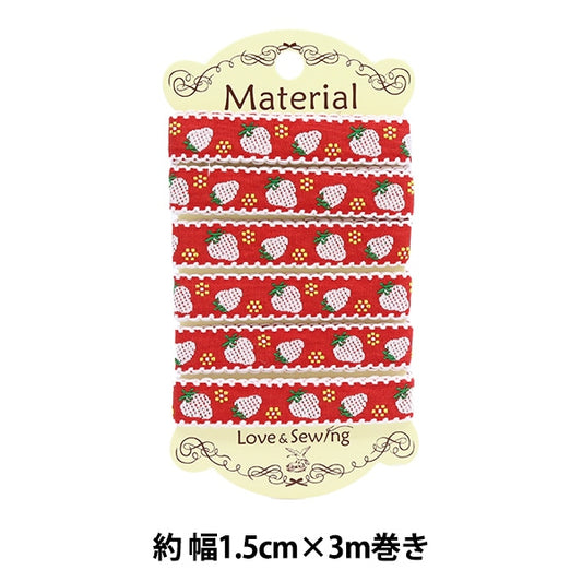 شريط أشغال يدوية "شريط تيرولي 3 متر لفة فراولة حمراء TRO-2B"