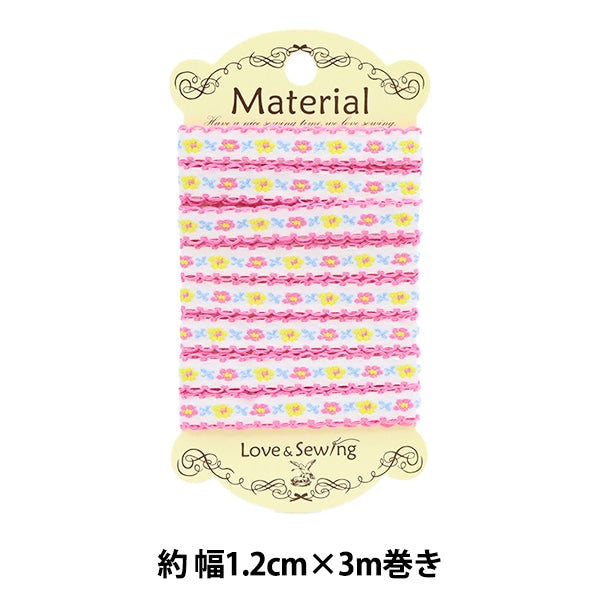 手芸テープ 『チロリアンテープ 3m巻き 花 ピンク TRO-12』