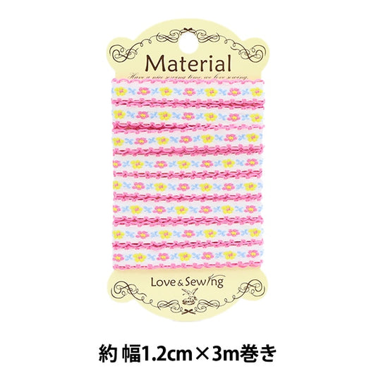 شريط أشغال يدوية "شريط تيرولي 3 متر زهرة وردية TRO-12"