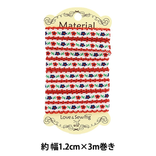 شريط أشغال يدوية "شريط تيرولي 3 متر زهرة حمراء TRO-13"