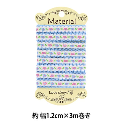 手芸テープ 『チロリアンテープ 3m巻き 花 ブルー TRO-15』