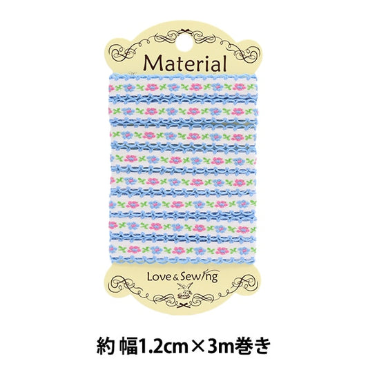 شريط أشغال يدوية "شريط تيرولين 3 متر رول زهرة زرقاء TRO-15"