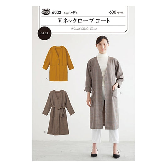 modèle "V Cover à collove 6022" Soleil / planification du soleil Planification d'échantillonnage