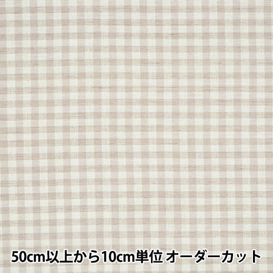 [来自数量5] 织物 “染色棉花大麻规格gingham beige x kinari kw-6966”