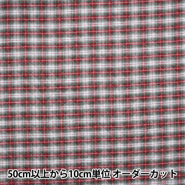 【数量5から】 生地 『先染めタータンキルト 白地×赤 Q51010-103』