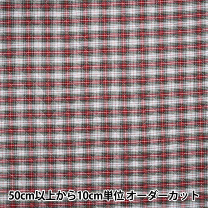 [De la cantidad 5] Fabric "Quilt de tartán blanco Bachelson x rojo Q51010-103"