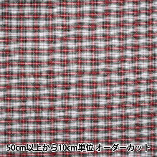 [From quantity 5] Fabric "Pre-dyed tartan quilt white background x red Q51010-103"