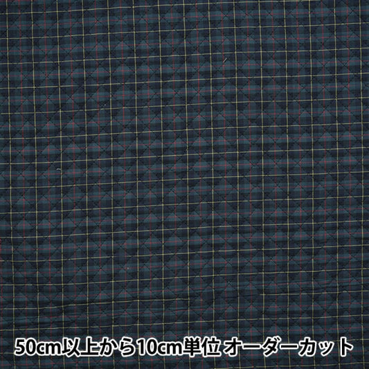 [From quantity 5] Fabric "Dyeing Tartan Quilt Navy Q51010-206"