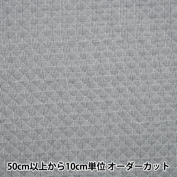 [Aus Menge 5] Stoff "Färben Sie Tartan Quilt Glen Check Q51010-402"