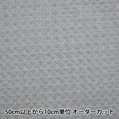 [Aus Menge 5] Stoff "Färben Sie Tartan Quilt Glen Check Q51010-402"