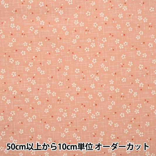 [Aus Menge 5] Stoff "Blatt japanisches Muster Sakura Pink 88227-2-1"