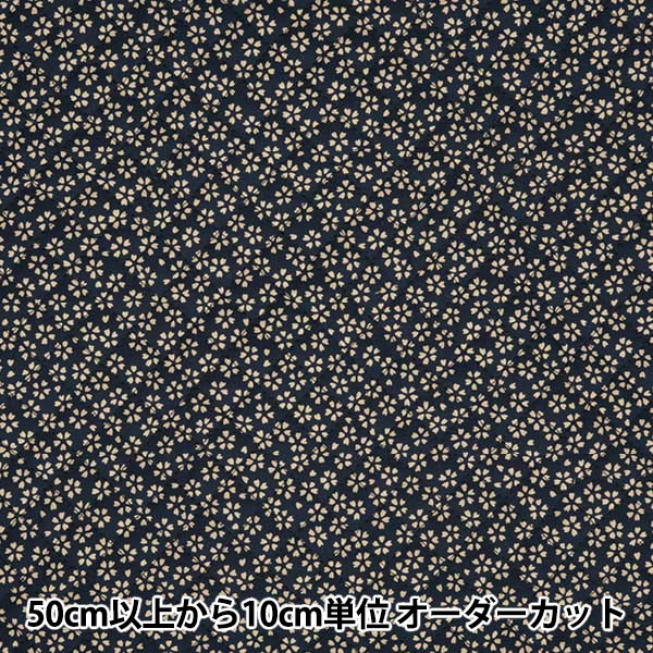 [From quantity 5] Fabric "Japanese styleSheetingPrint quilt cherry blossoms Q88222-1-5]