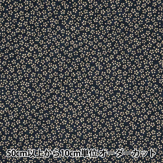 [From quantity 5] Fabric "Japanese styleSheetingPrint quilt cherry blossoms Q88222-1-5]