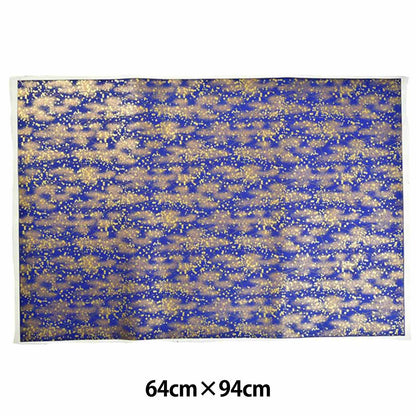 Washi“手工制作的Yuzen Washi 6271g”