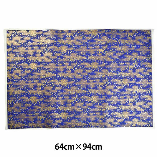 Washi "수제 Yuzen Washi 6271g"