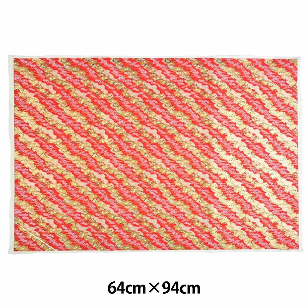 Washi "수제 Yuzen Washi 7020G"