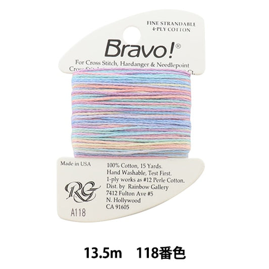 Embroidery thread "BRAVO!