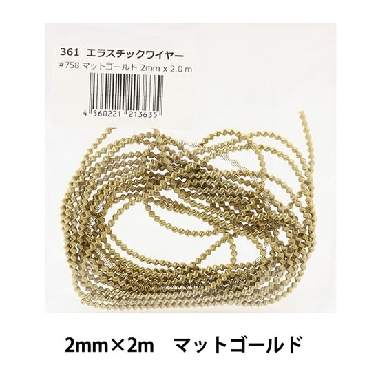 Filo artigianale "Filo elastico 2 mm x 2m tappetino oro #758"