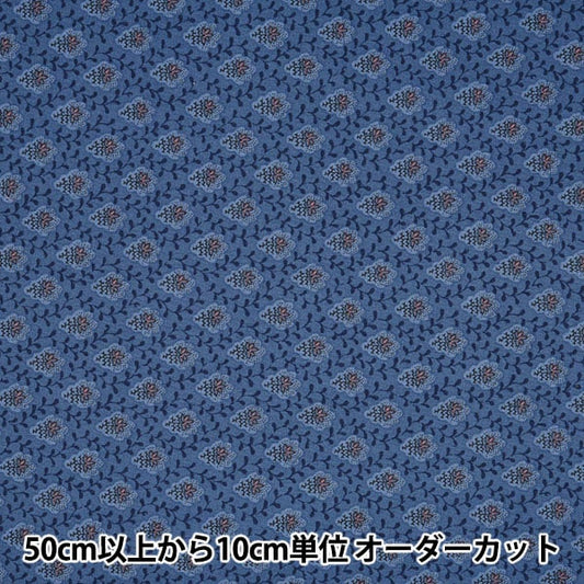 [Aus Menge 5] Stoff "Souleiado Soleado Sheeting La Petit Fleur de Salvia Blue etwa 110 cm SLF-518M"