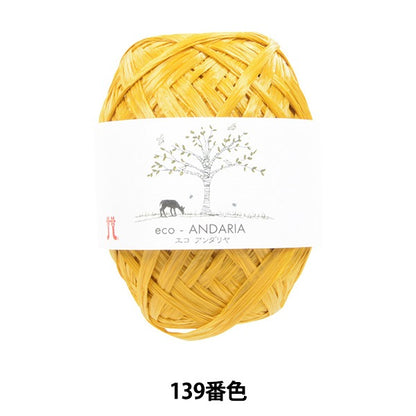 basteln garn "Ecoandariya 139. Farbe" Hamanaka