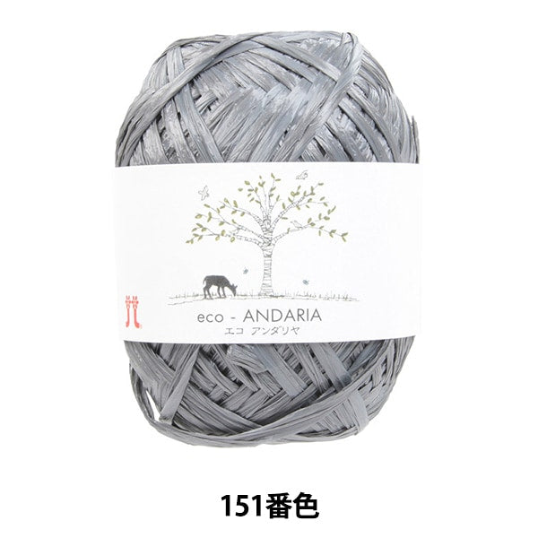 basteln garn "Ecoandariya 151. Farbe" Hamanaka