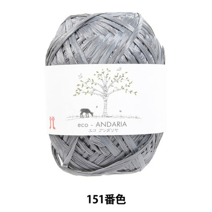 basteln garn "Ecoandariya 151. Farbe" Hamanaka