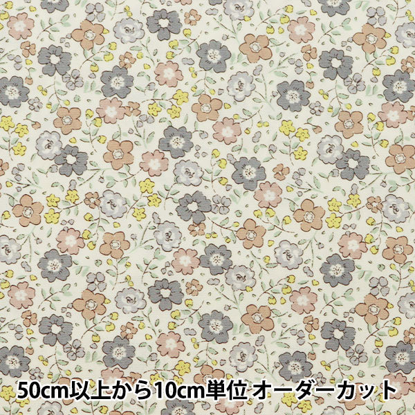 [Aus Quantität 5] Stoff "Breites kleines Blumenmuster grau KTS6746-F" COTTON KOBAYASHI