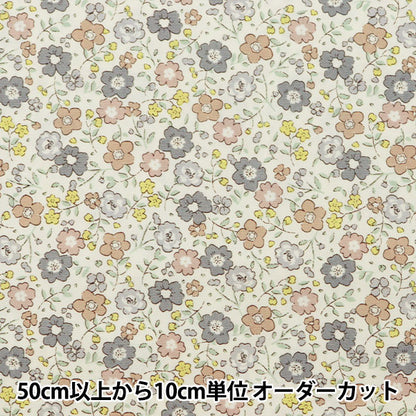 [De la quantité 5] tissu "large petit motif floral gris kts6746-f" coton kobayashi cotton kobayashi kobayashi fibre