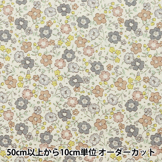 [Aus Menge 5] Stoff "Breites kleines Blumenmuster grau KTS6746-F" COTTON KOBAYASHI