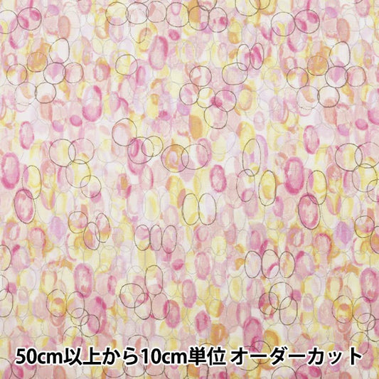 [Aus Quantität 5] Stoff "Clear Soft Producessed Sheeting Misuzu Uta Koda Momo Momona kmcs-31a"