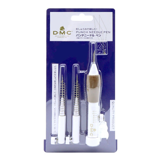 Embroidery needle set "Punch Needle Pen JPTU2020" DMC Dewem Sea