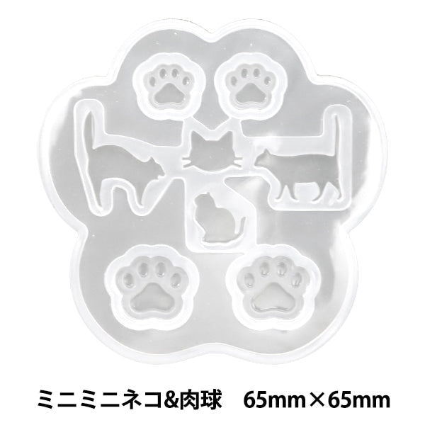 Moule de résine "Silicon Mold Cat & Paws 10-2367"