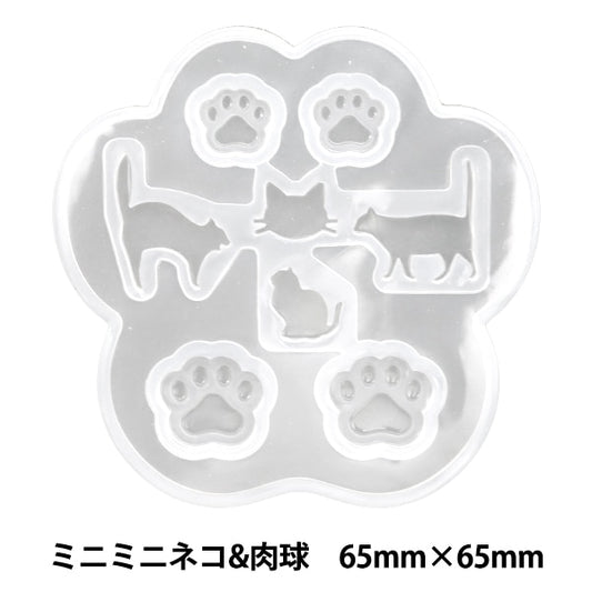 Moule de résine "Silicon Mold Cat & Paws 10-2367"