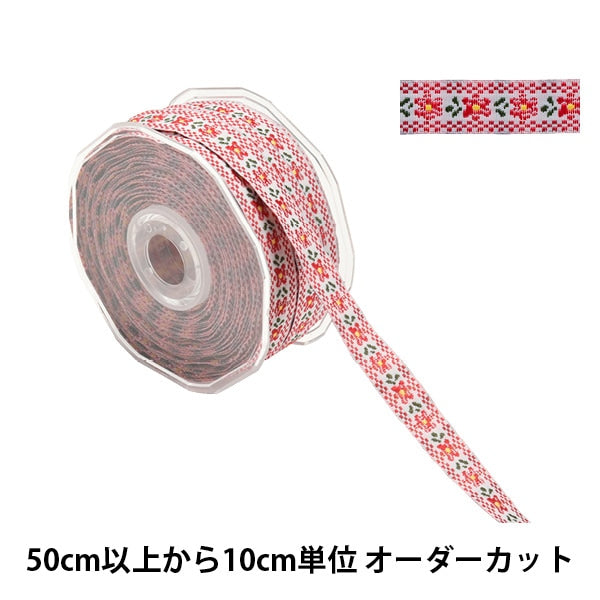 [الكمية من 5] شريط الحرف اليدوية "شريط تيرولي 9TA0154"