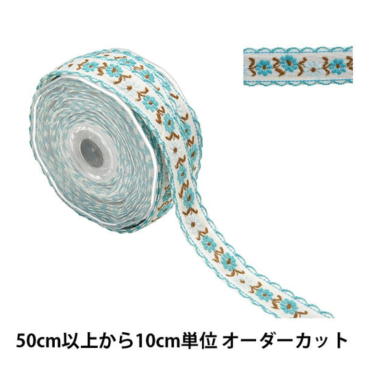 [الكمية من 5] شريط الحرف اليدوية "شريط تيرولي 747"