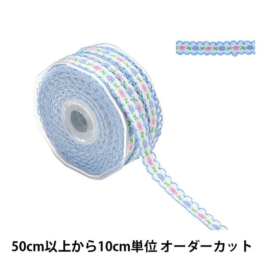 [الكمية من 5] شريط الحرف اليدوية "شريط تيرولي 73046"