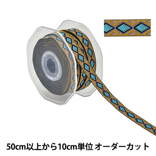 [الكمية من 5] شريط الحرف اليدوية "شريط تيرولي 8KA3447"