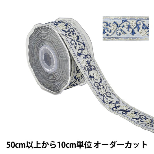 [الكمية من 5] شريط الحرف اليدوية "شريط تيرولي OST15020"