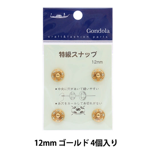 Support d'artisanat "Classe spéciale Snap de 1,2 cm d'or"