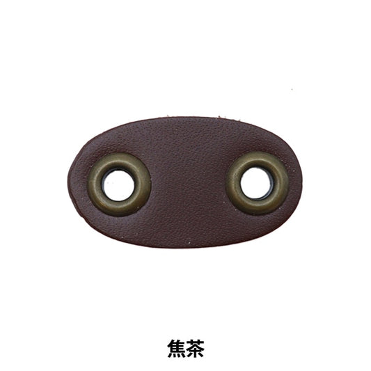 مستلزمات الحرف اليدوية “سدادة جلد البقر بوتانا بني داكن AXP5661”